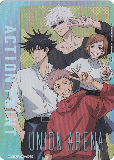 【プレイ用】ACTION POINT（五条＆一年）  JJK-1-AP05