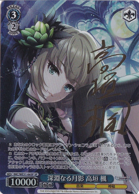 すべての商品｜2303ページ目