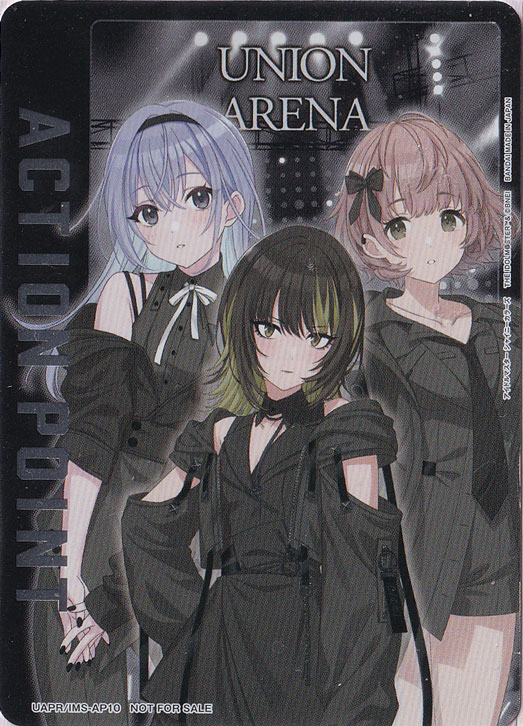 【プレイ用】ACTION POINT（CoMETIK） UAPR/IMS-AP10