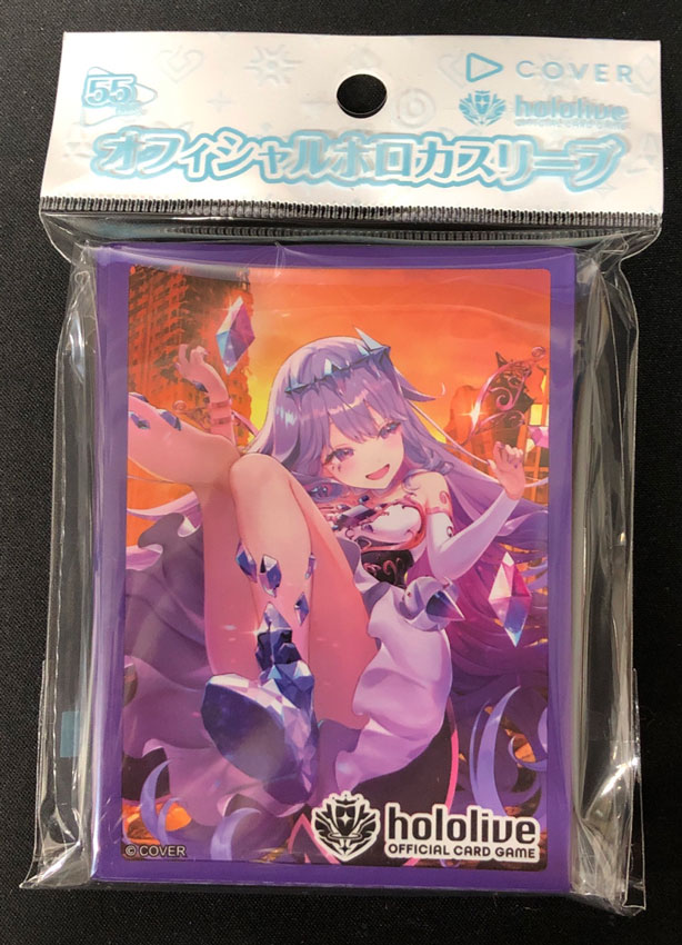 ホロライブOCG オフィシャルホロカスリーブ『古石ビジュー』