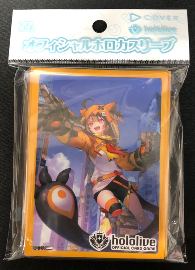 ホロライブOCG オフィシャルホロカスリーブ『ジジ・ムリン』