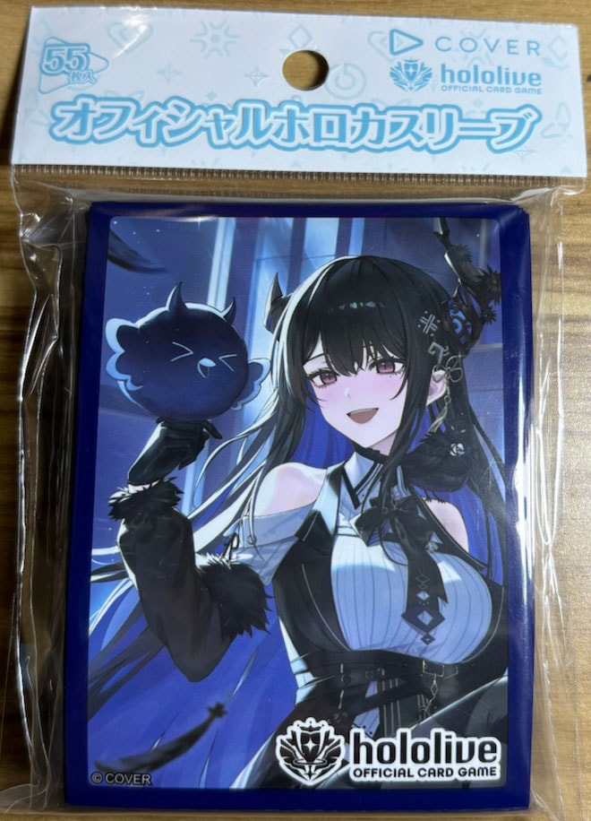 ホロライブOCG オフィシャルホロカスリーブ『ネリッサ・レイヴンクロフト』