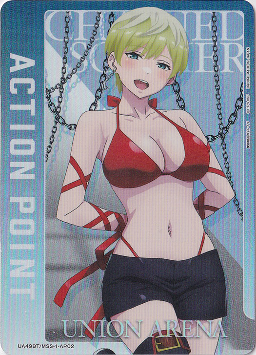 ACTION POINT（出雲 天花） AP MSS-1-AP02