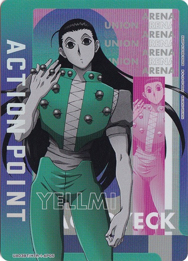 【プレイ用】ACTION POINT（イルミ）  HTR-1-AP05