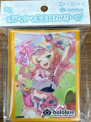 ホロライブOCG オフィシャルホロカスリーブ『桃鈴ねね』