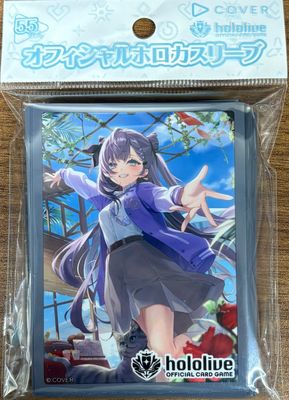 ホロライブOCG オフィシャルホロカスリーブ『ベスティア・ゼータ』