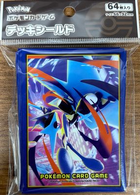 ポケモンCG  デッキシールド  メガゲッコウガ