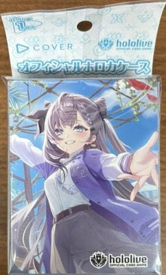 ホロライブ OCDGケース ベスティア・ゼータ