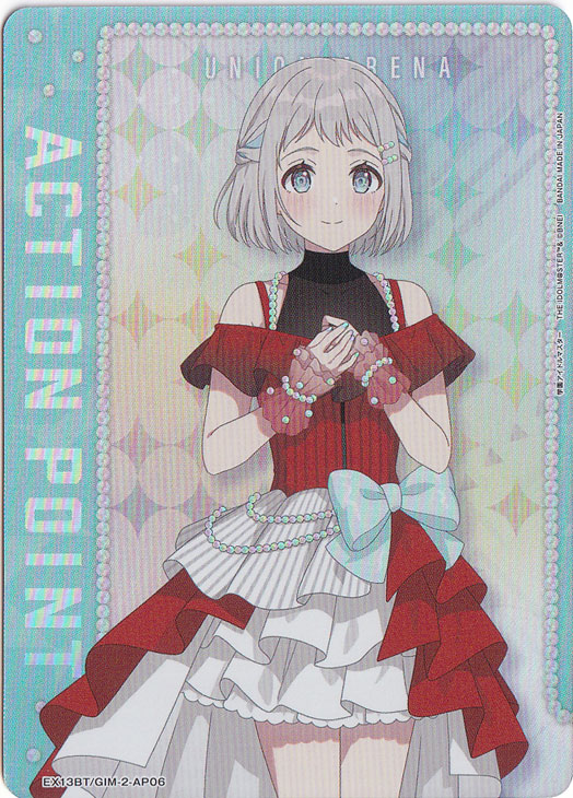 【初期キズあり】ACTION POINT（葛城 リーリヤ） AP GIM-2-AP06