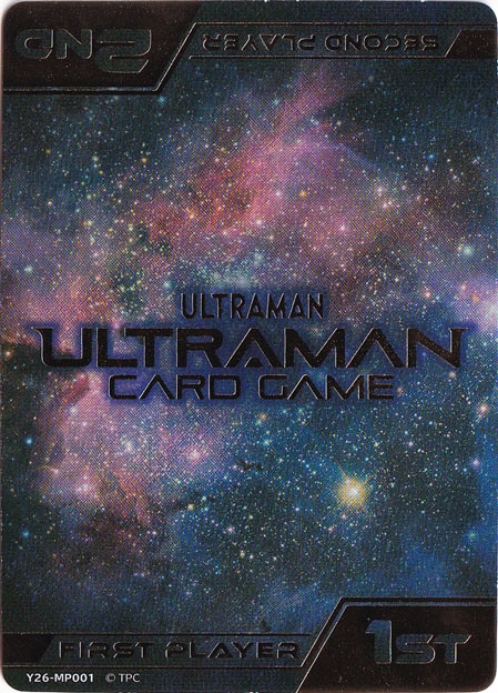 【プレイ用】 先手後手マーカー Y26-MP001