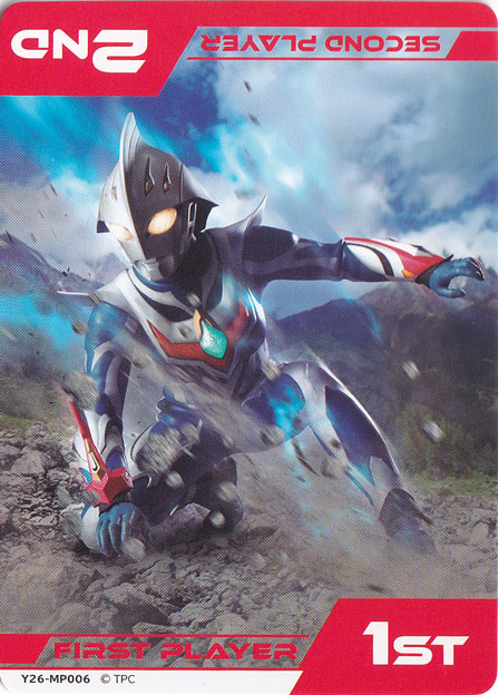 【プレイ用】 先手後手マーカー Y26-MP006