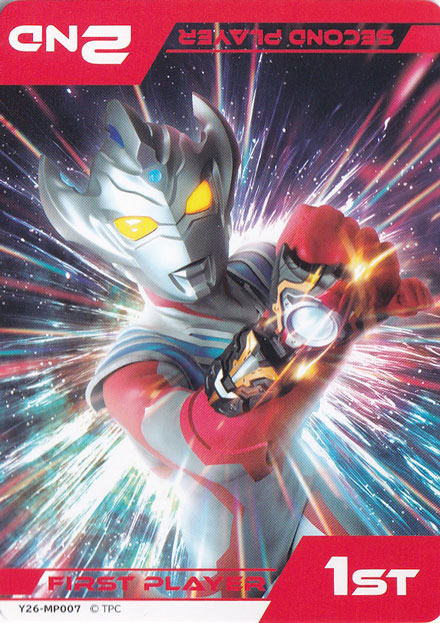 【プレイ用】 先手後手マーカー Y26-MP007