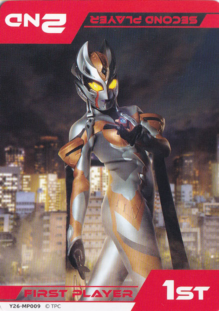 【プレイ用】 先手後手マーカー Y26-MP009