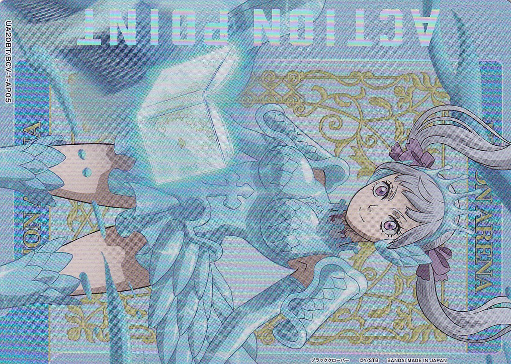 【プレイ用】ACTION POINT （ノエル） AP05 BCV-1-AP05