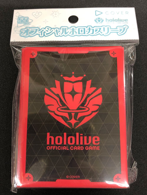 【4/24発売商品】ホロライブOCG オフィシャルホロカスリーブ　vol.40『ブランドロゴ(Red)』