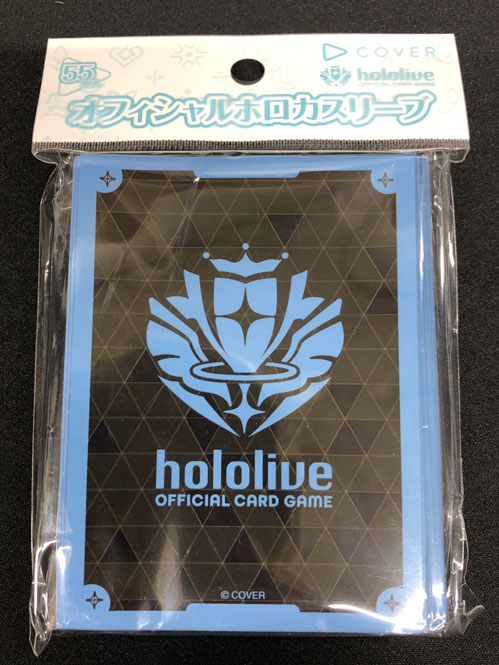 【4/24発売商品】ホロライブOCG オフィシャルホロカスリーブ　vol.41『ブランドロゴ(Blue)』