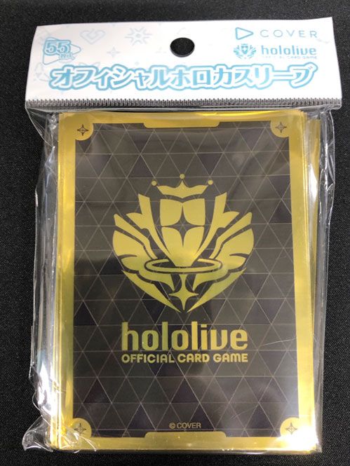 【4/24発売商品】ホロライブOCG オフィシャルホロカスリーブ　vol.43『ブランドロゴ(Gold)』