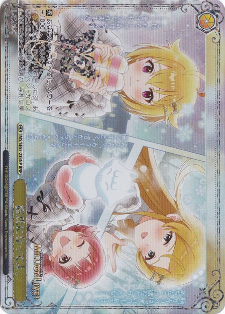 アイドルマスター ミリオンライブ！のシングルカード通販｜ヴァイス