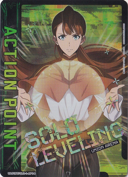 ACTION POINT（観月 絵里） AP SLG-1-AP04