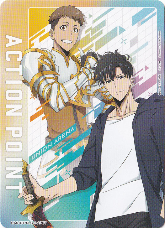 ユニアリ　水篠旬　AP　アクションポイント ACTION POINT（水篠 旬＆諸菱 賢太） AP SLG-1-AP07｜ユニオンアリーナ
