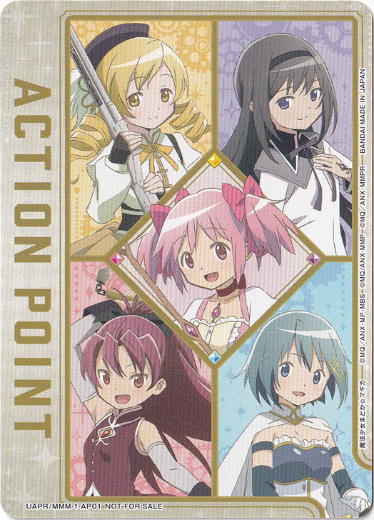 ACTION POINT UAPR/MMM-AP01（5人）