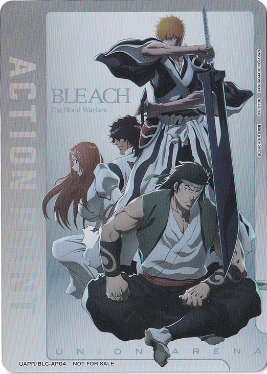 【プレイ用】ACTION POINT（相克譚） UAPR/BLC-AP04