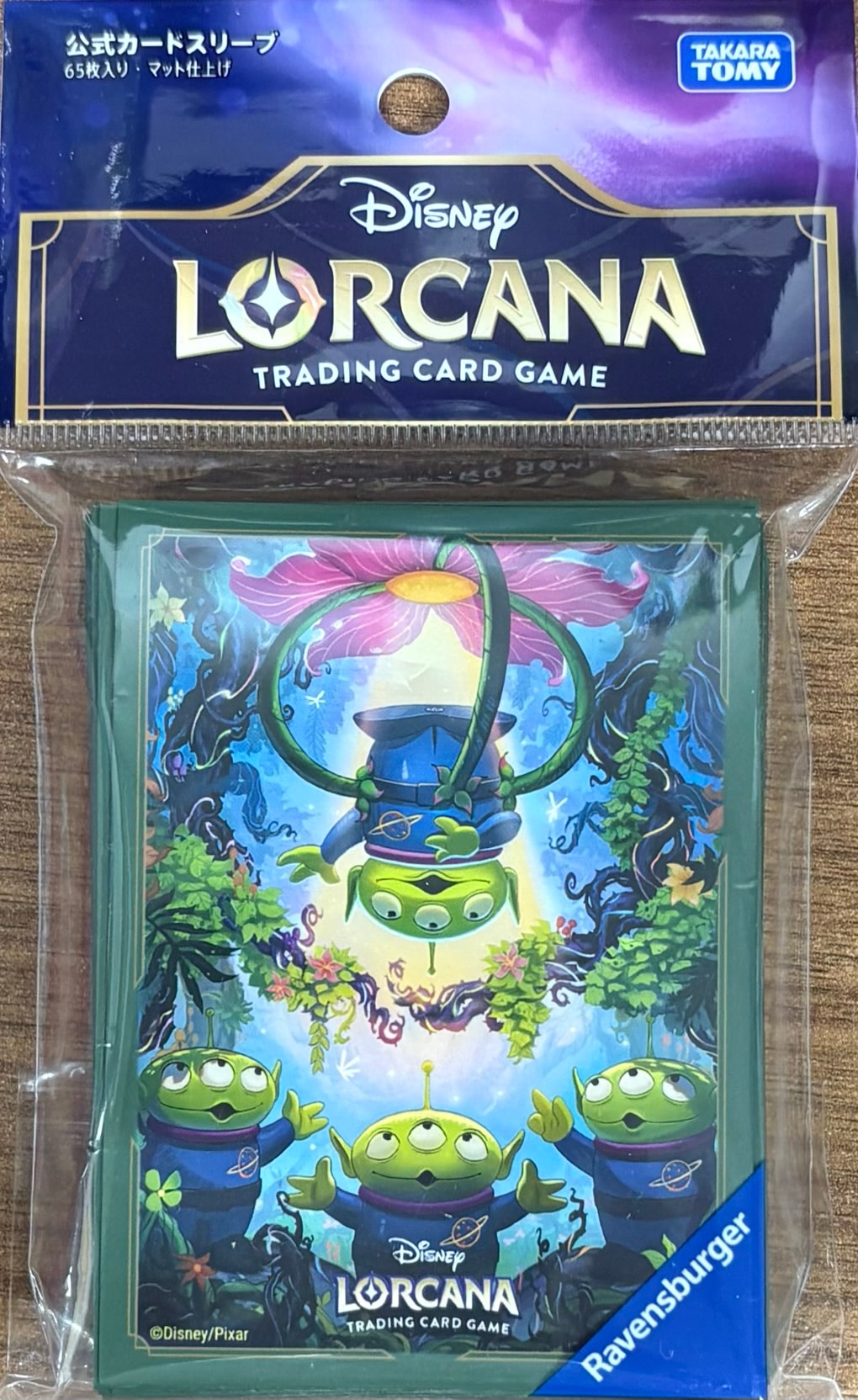 ディズニー・ロルカナ・TCG　日本語版　公式カードスリーブ 「リトル・グリーン・メン」