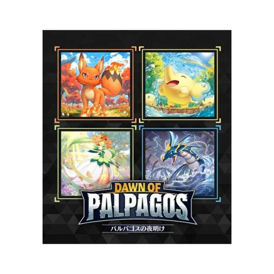 【予約商品】2026年7月30日発売　パルワールド ブースターパック第一弾「パルパゴスの夜明け」 1BOX