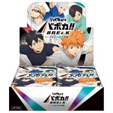 【予約商品】2026年6月27日発売　バボカ!! HV-P03 ユース&選抜強化合宿 1BOX