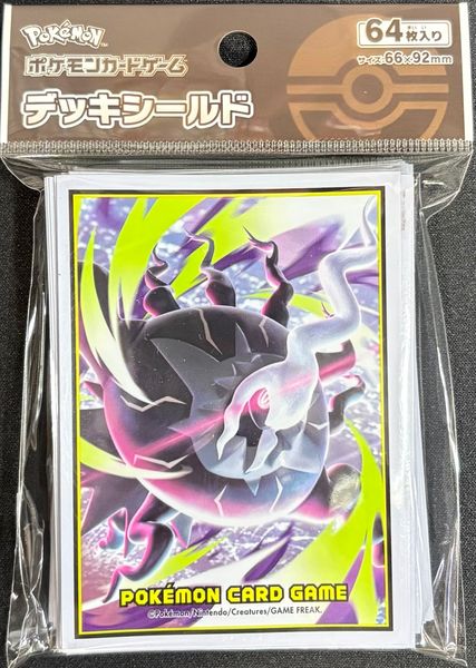 ポケモンCG  デッキシールド  メガダークライ
