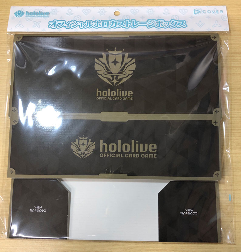 【5/29発売商品】ホロライブOCG オフィシャルホロカストレージボックス 『ブランドロゴ(Black)』