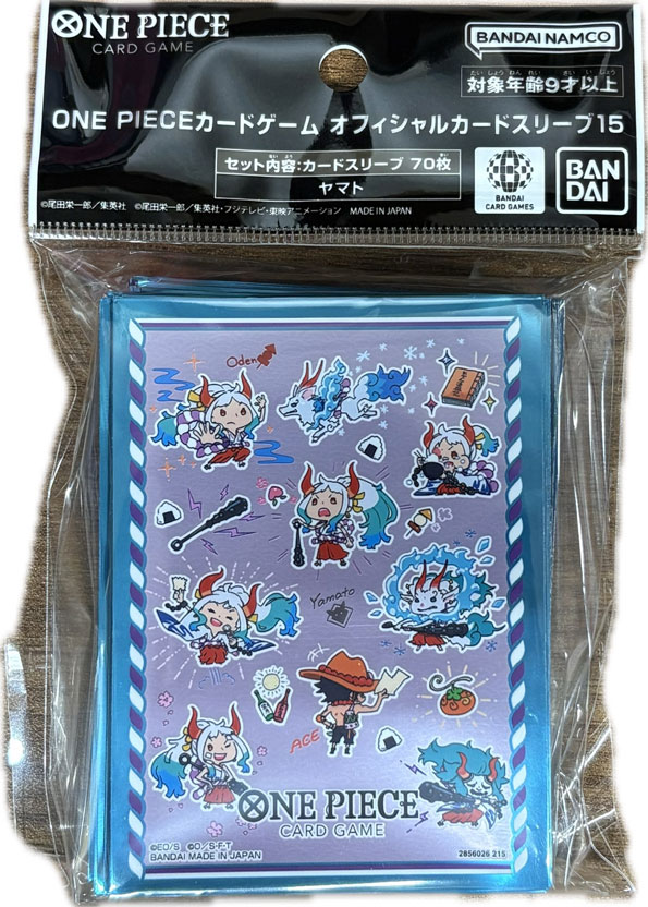【5月30日発売】ONE PIECEカードゲーム オフィシャルカードスリーブ 【ヤマト】