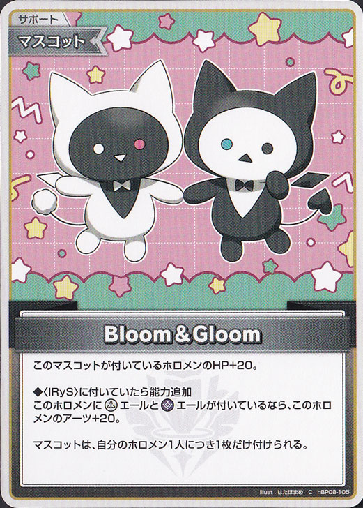 Bloom&Gloom C hBP08-105