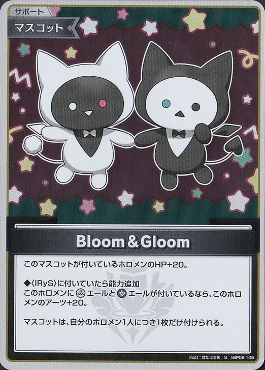 Bloom&Gloom S hBP08-105