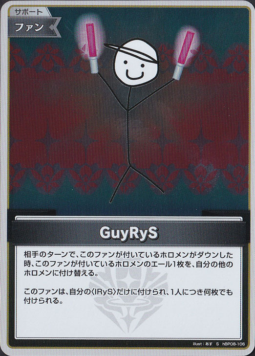 GuyRyS S hBP08-106