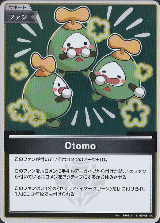 Otomo S hBP08-107