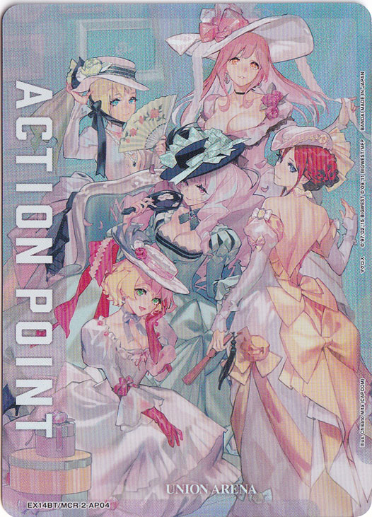 ACTION POINT（ワルキューレ4） AP MCR-2-AP04