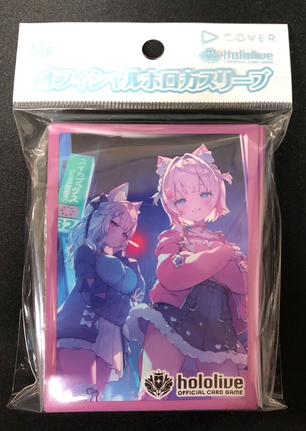 ホロライブOCG オフィシャルホロカスリーブ『FUWAMOCO』