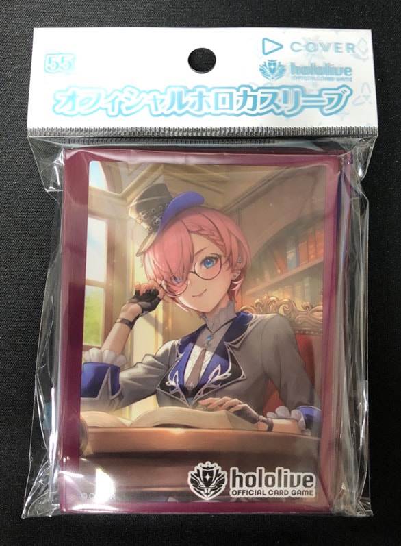 ホロライブOCG オフィシャルホロカスリーブ『鷹嶺ルイ』