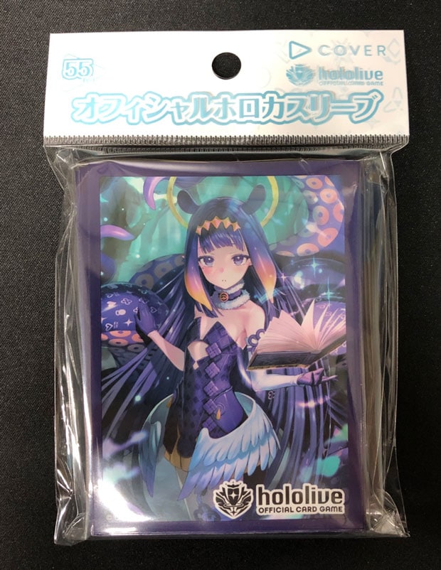 ホロライブOCG オフィシャルホロカスリーブ『一伊那尓栖』