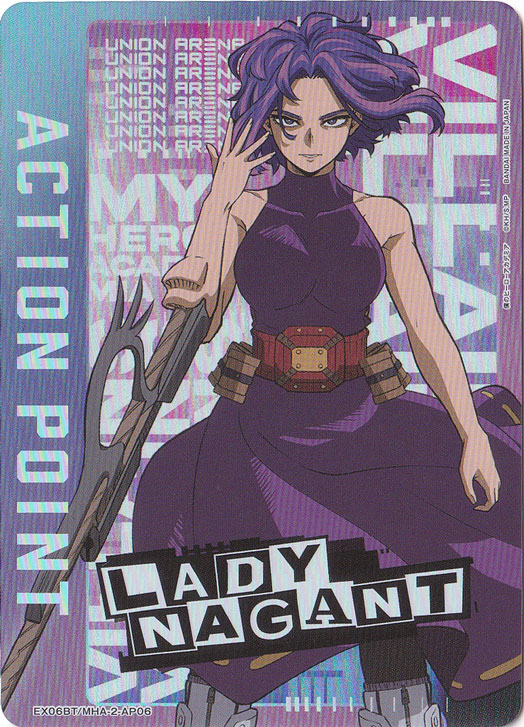 【プレイ用】ACTION POINT（レディ・ナガン） AP06 MHA-2-AP06