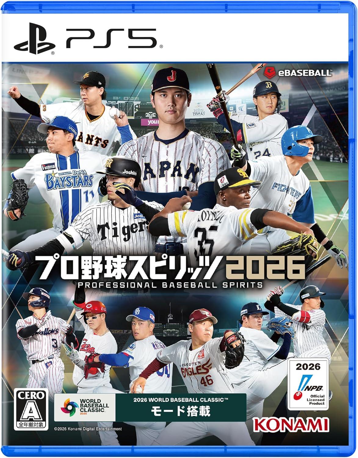 【新品】プロ野球スピリッツ2026