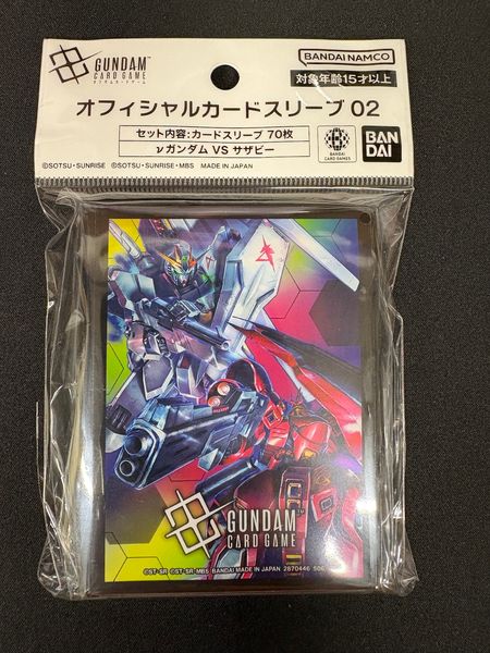 ガンダムカードゲーム オフィシャルカードスリーブ 02 「νガンダム VS