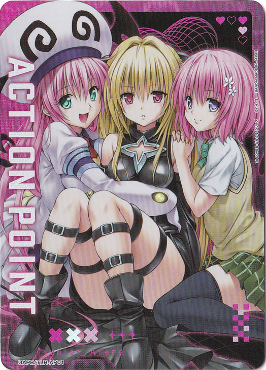 【プレイ用】ACTION POINT UAPB/TLR-AP01