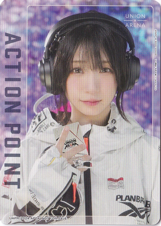 【プレイ用】ACTION POINT （伊織もえ） UAPR/2024-AP04
