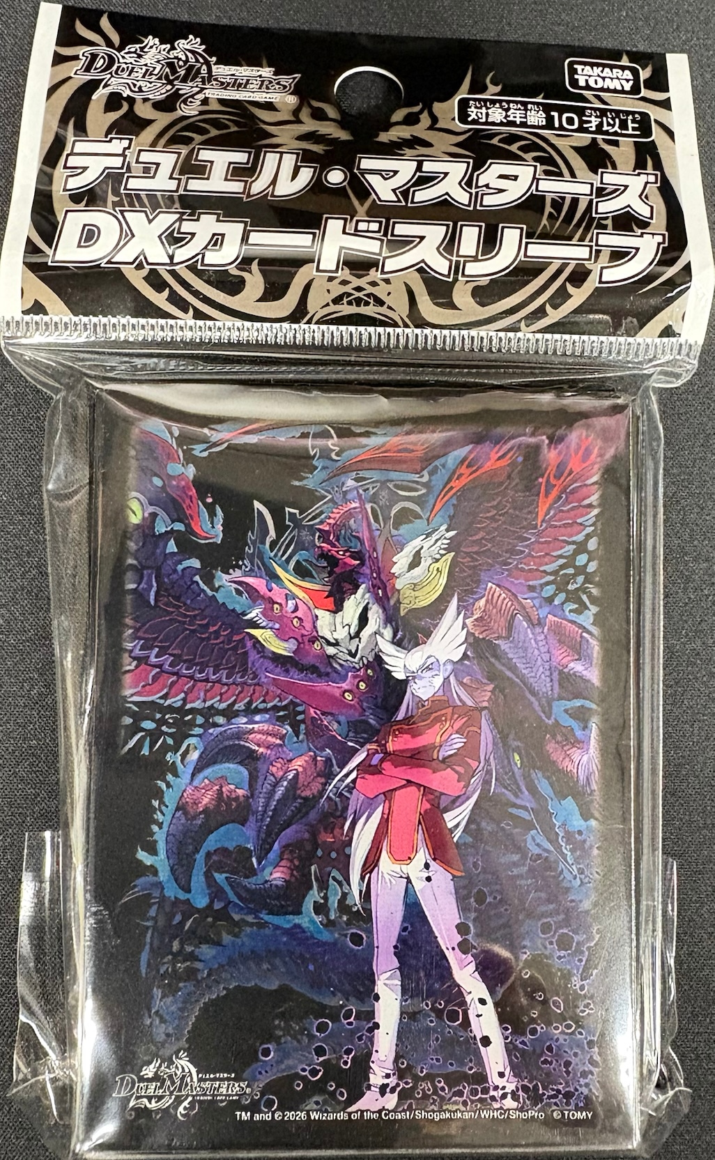 デュエル・マスターズ 　DXカードスリーブ 　邪眼魔凰デス・フェニックス&ザキラ
