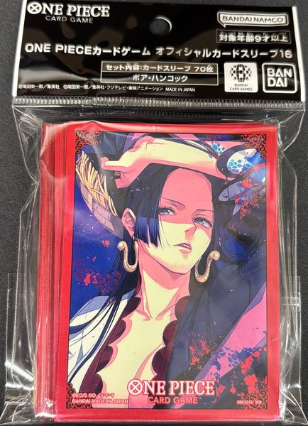 新品スリーブ、デッキケース
