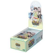 【予約商品】2026年9月19日発売 ホロライブカードゲーム ブースターパック「ボリュームヴォルテックス」 1BOX