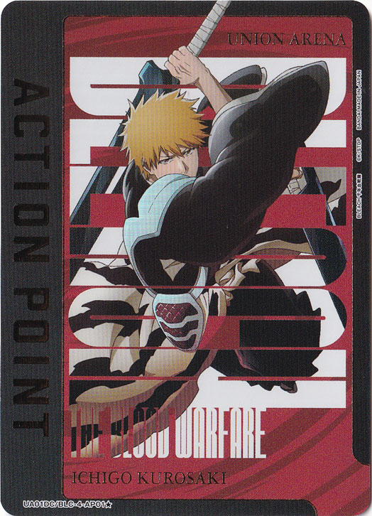 ACTION POINT（黒崎 一護） AP☆ BLC-4-AP011｜ユニオンアリーナ
