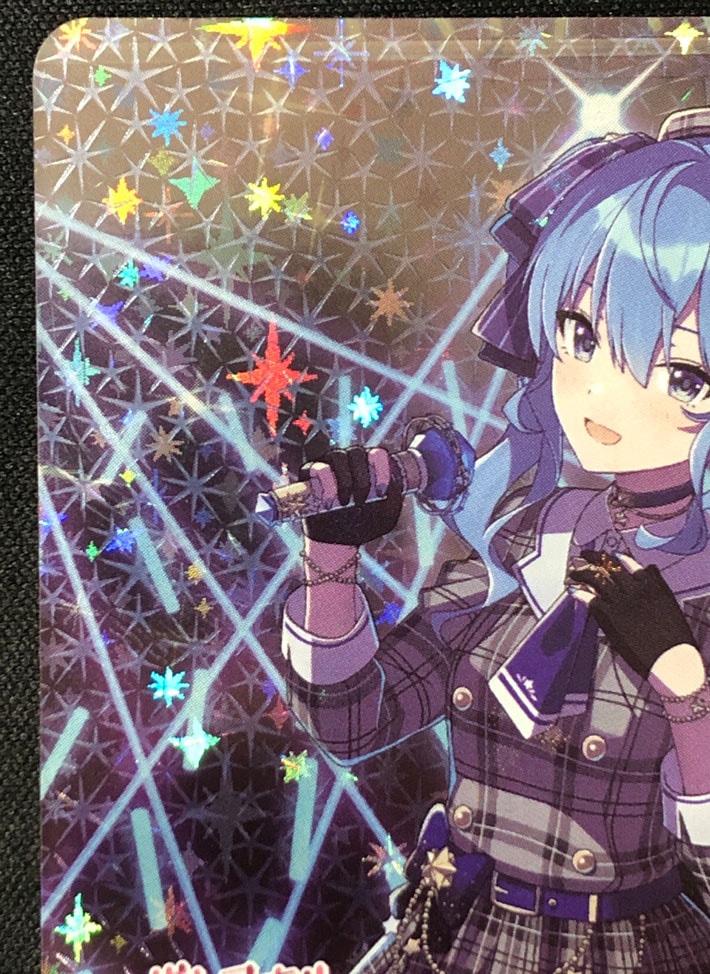 星街すいせい OUR hBP01-007 【写真掲載】｜hololive OFFICIAL CARD